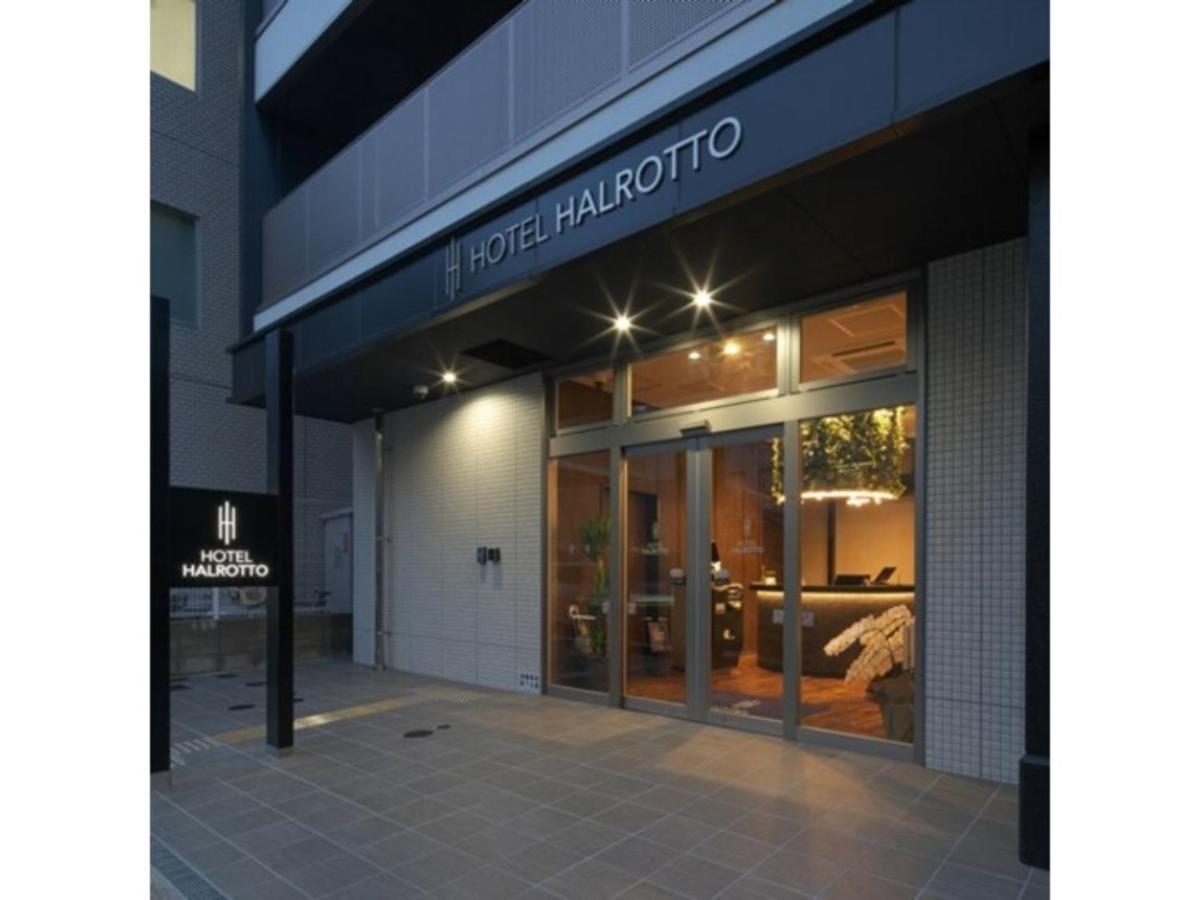 Hotel Halrotto Fukuoka Hakata - Vacation Stay 04185V Eksteriør bilde