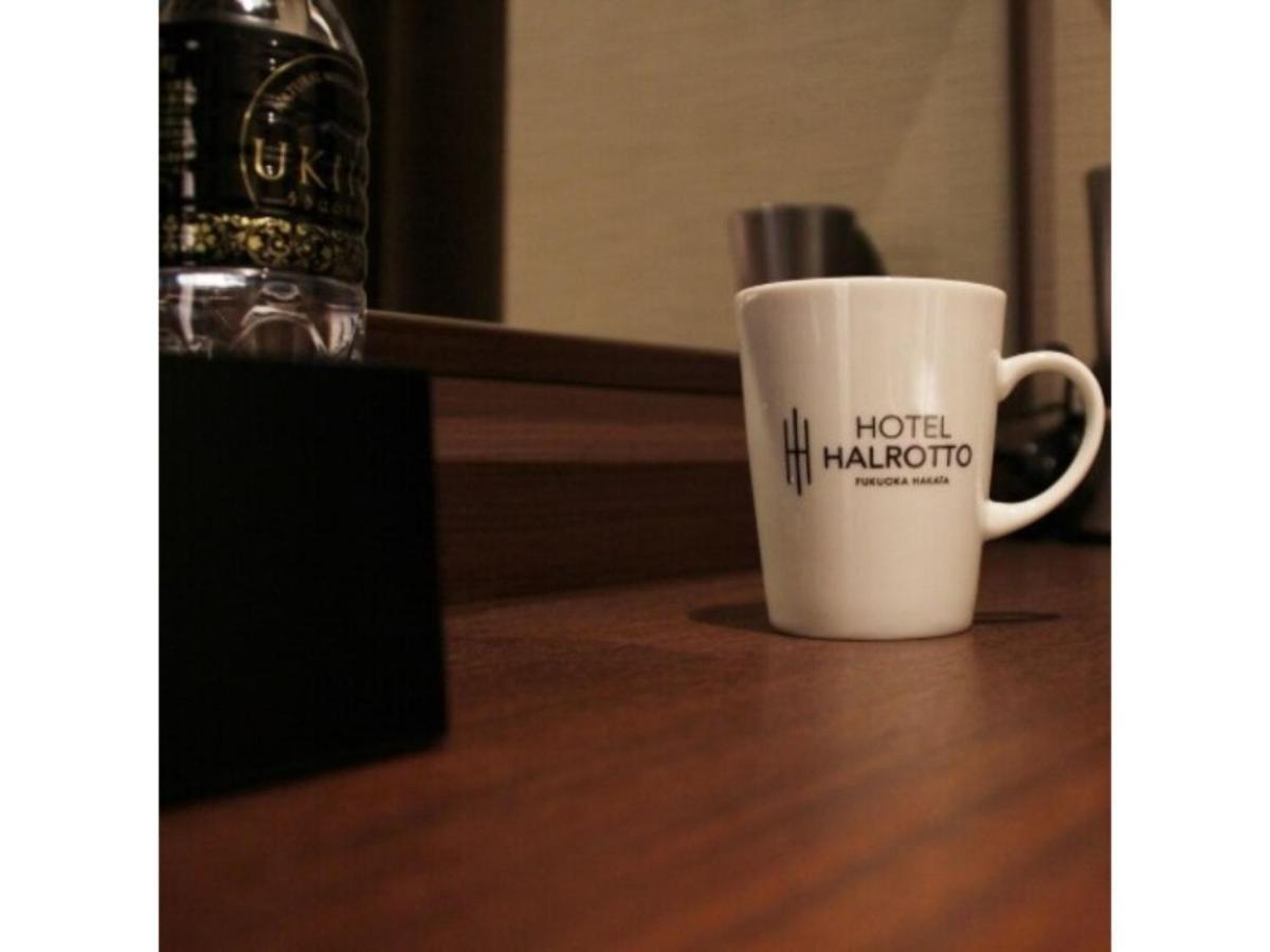Hotel Halrotto Fukuoka Hakata - Vacation Stay 04185V Eksteriør bilde