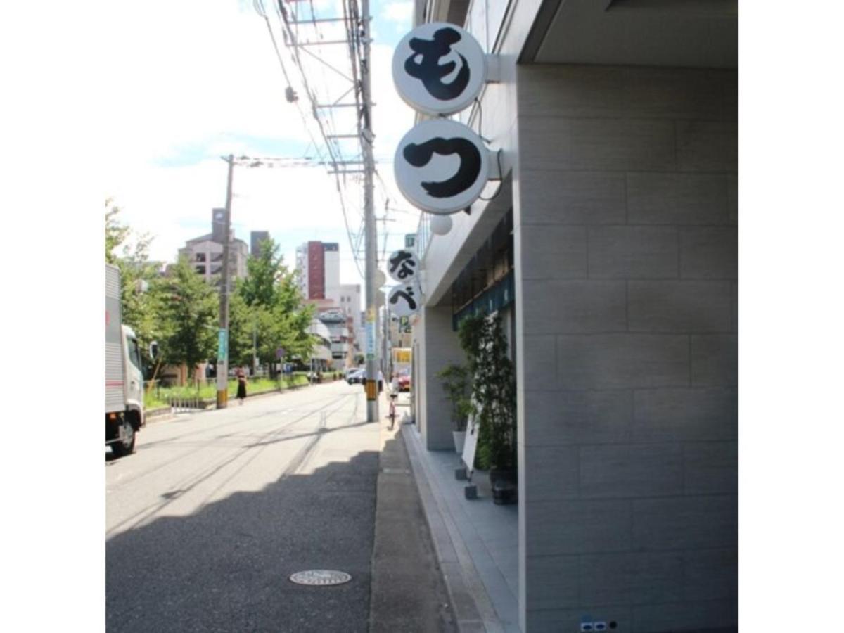 Hotel Halrotto Fukuoka Hakata - Vacation Stay 04185V Eksteriør bilde