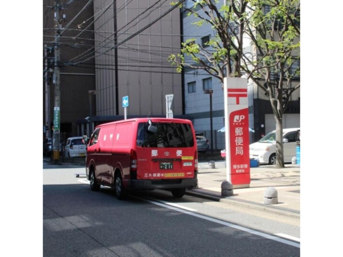 Hotel Halrotto Fukuoka Hakata - Vacation Stay 04185V Eksteriør bilde